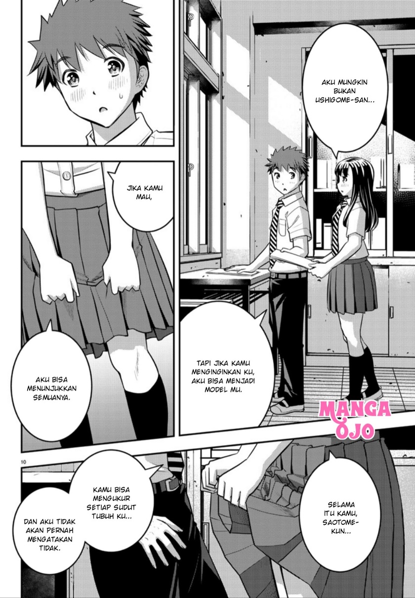 Yankee JK Kuzuhana-chan